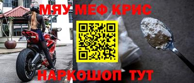 гашик Пугачёв