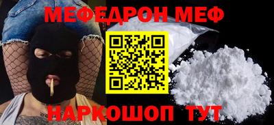 кокс Пыть-Ях