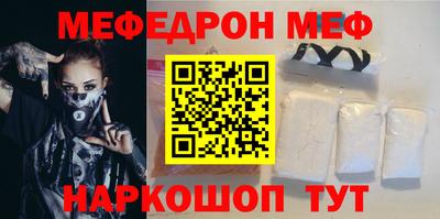 кокс Пыть-Ях