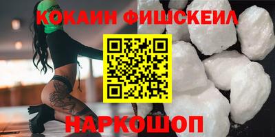 гашик Пугачёв