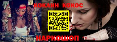 гашик Пугачёв