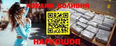 каннабис Пушкино
