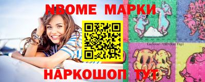 каннабис Пушкино