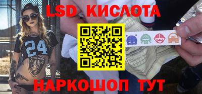 гашик Пугачёв