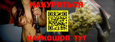 гашик Пугачёв