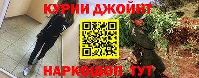 гашик Пугачёв