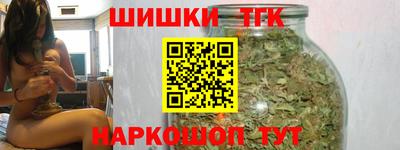 кокс Пыть-Ях