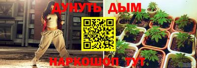 кокс Пыть-Ях