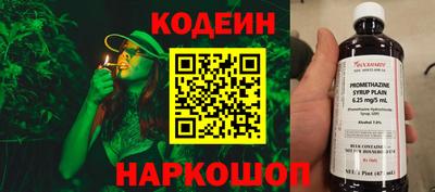 каннабис Пушкино
