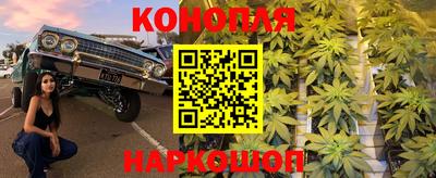 кокс Пыть-Ях