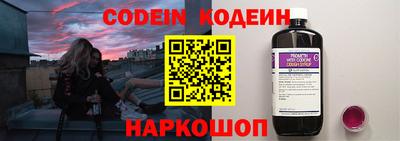 гашик Пугачёв
