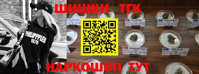 кокс Пыть-Ях