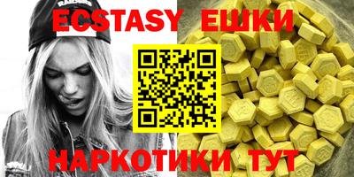 каннабис Пушкино