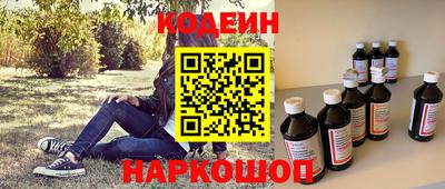 гашик Пугачёв