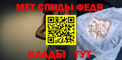 кокс Пыть-Ях