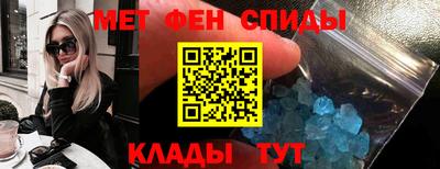 каннабис Пушкино