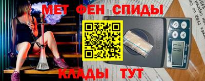 кокс Пыть-Ях