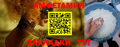 гашик Пугачёв