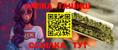 кокс Пыть-Ях