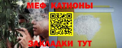 кокс Пыть-Ях