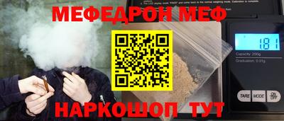 каннабис Пушкино